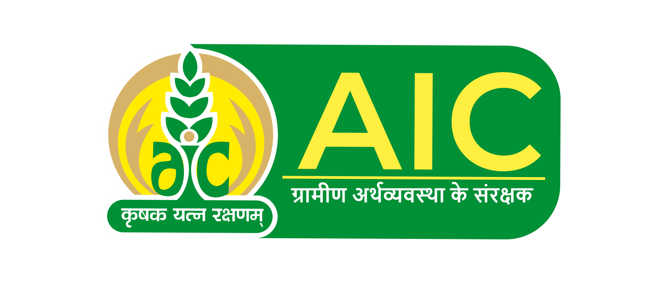 Agriculture Insurance Company of India Ltd.